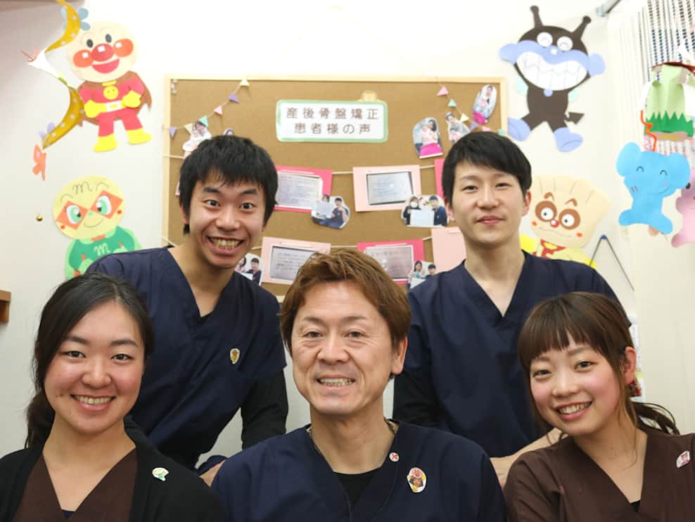 三国ヶ丘鍼灸整骨院 堺市堺区 三国ヶ丘駅 ギャラリー2