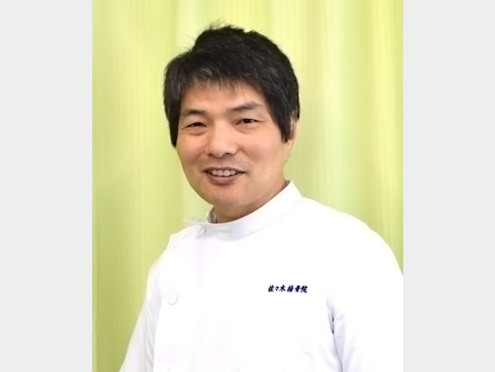 郡山市並木 郡山富田駅 佐々木接骨院 ギャラリー2