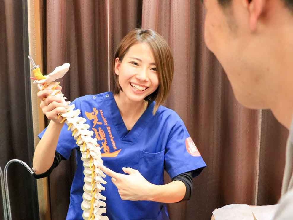 調布市 仙川駅 仙川の鍼灸整骨院 ギャラリー2