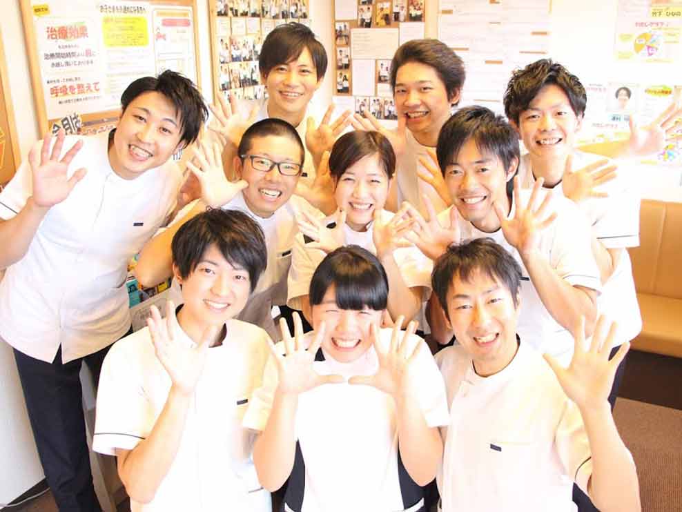 せんげん台整骨院