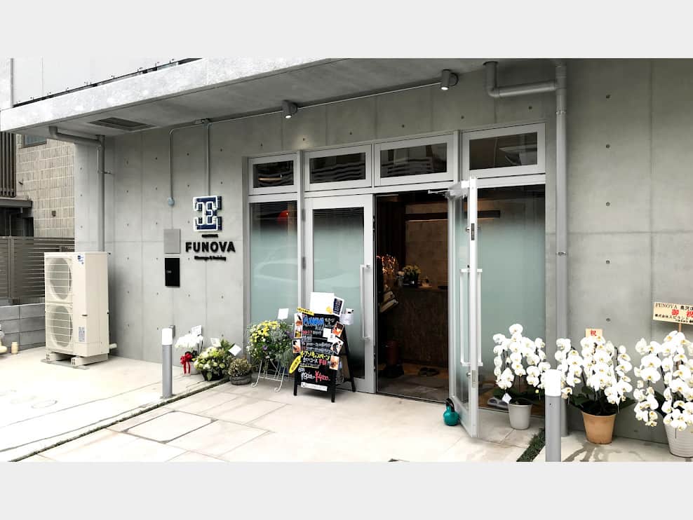FUNOVA奥沢店