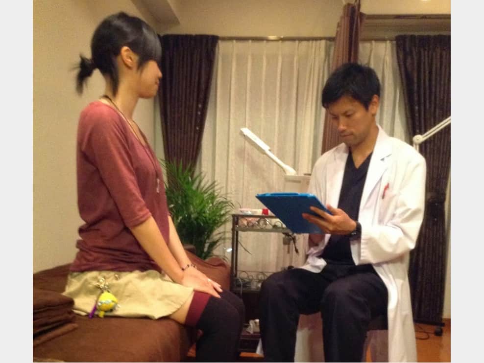 Teaching Beauty鍼灸整骨院