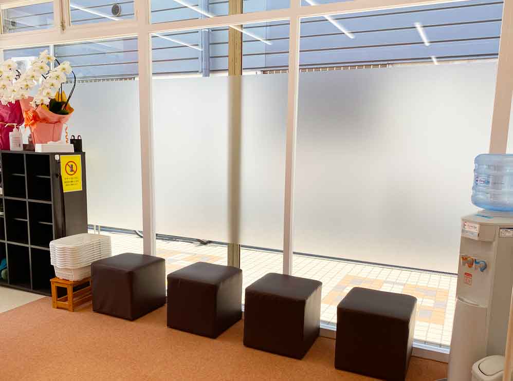 七道駅前接骨院 堺市堺区 七道駅 ギャラリー3