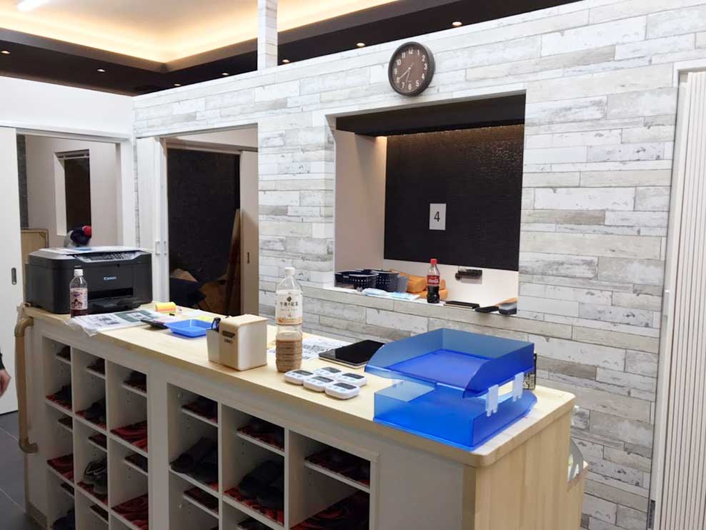 鹿児島市 南鹿児島駅 紫原鍼灸整骨院 ギャラリー2