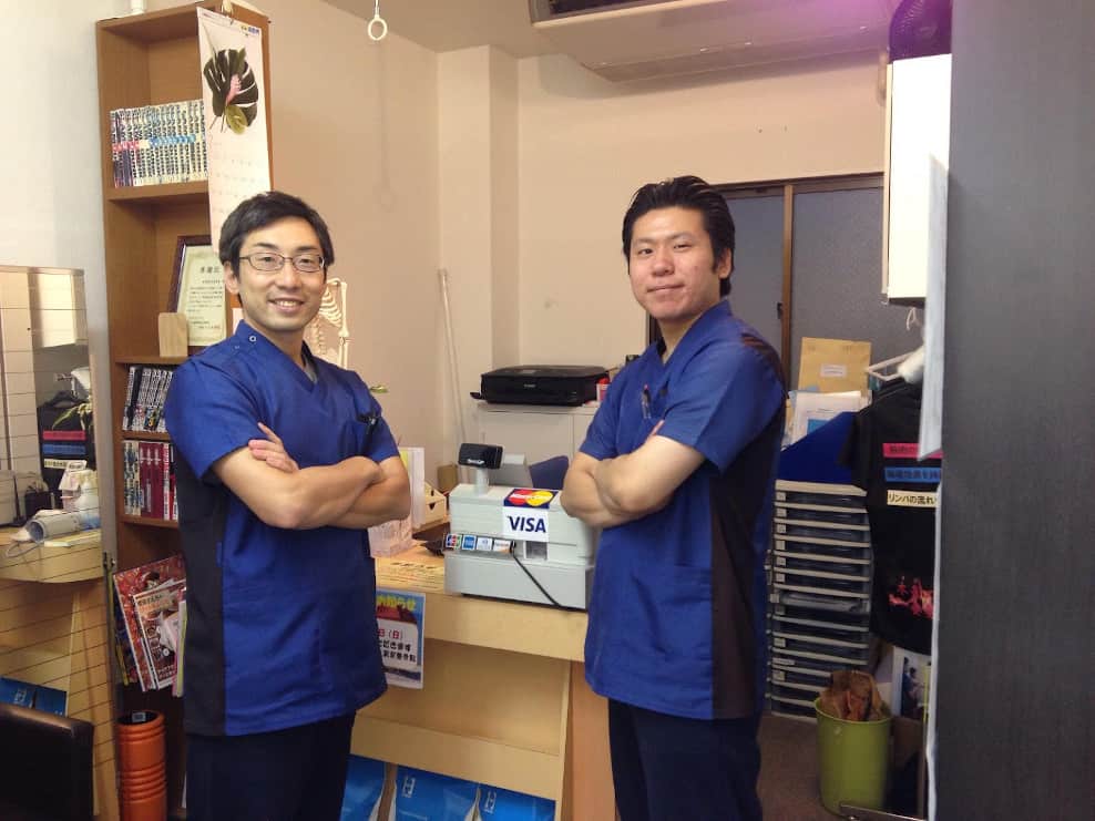 品川区 不動前駅 ふどうまえ駅前整骨院 ギャラリー2