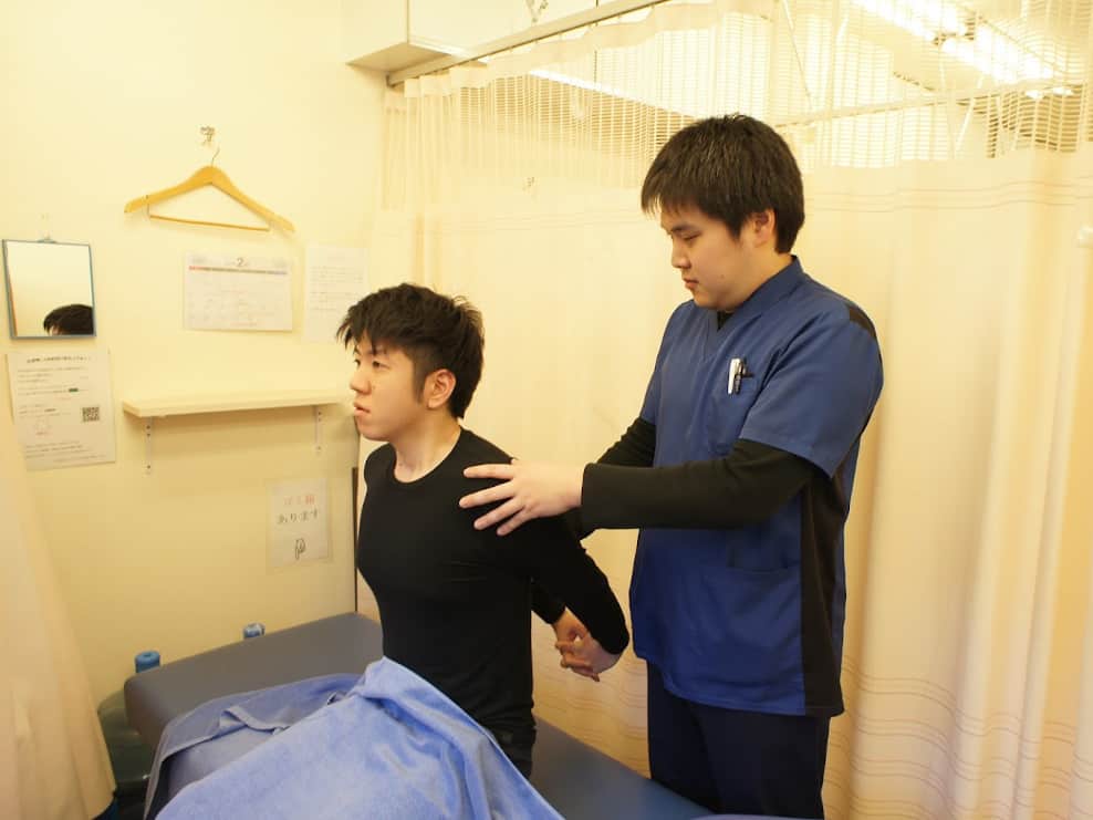 大井町鍼灸整骨院