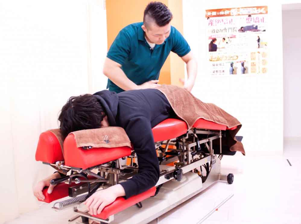 新宿区四谷 新宿御苑前駅 新宿御苑前接骨院 ギャラリー2