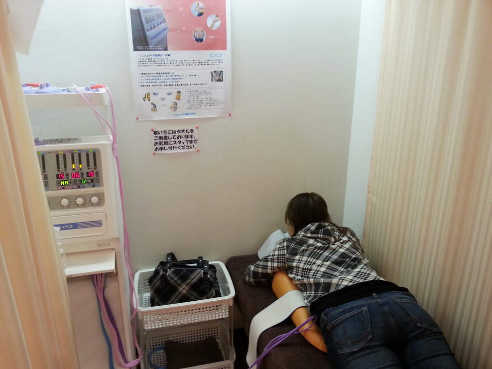 札幌市白石区 白石駅 ひつじ整骨院 ギャラリー2