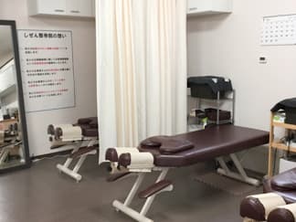 京都市右京区 帷子ノ辻駅 しぜん整骨院 ギャラリー2