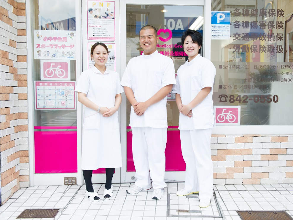 名古屋市昭和区 桜山駅 さくらやま鍼灸接骨院 ギャラリー2