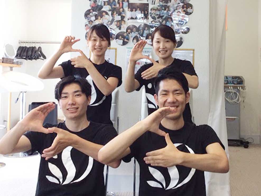 茂原市 茂原駅 STYLE JAPAN整骨院 ギャラリー2