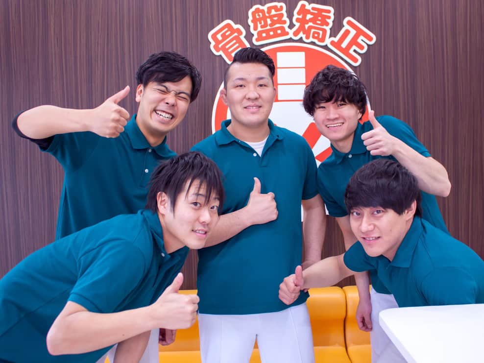 杉並区 東高円寺駅 東高円寺接骨院 ギャラリー2