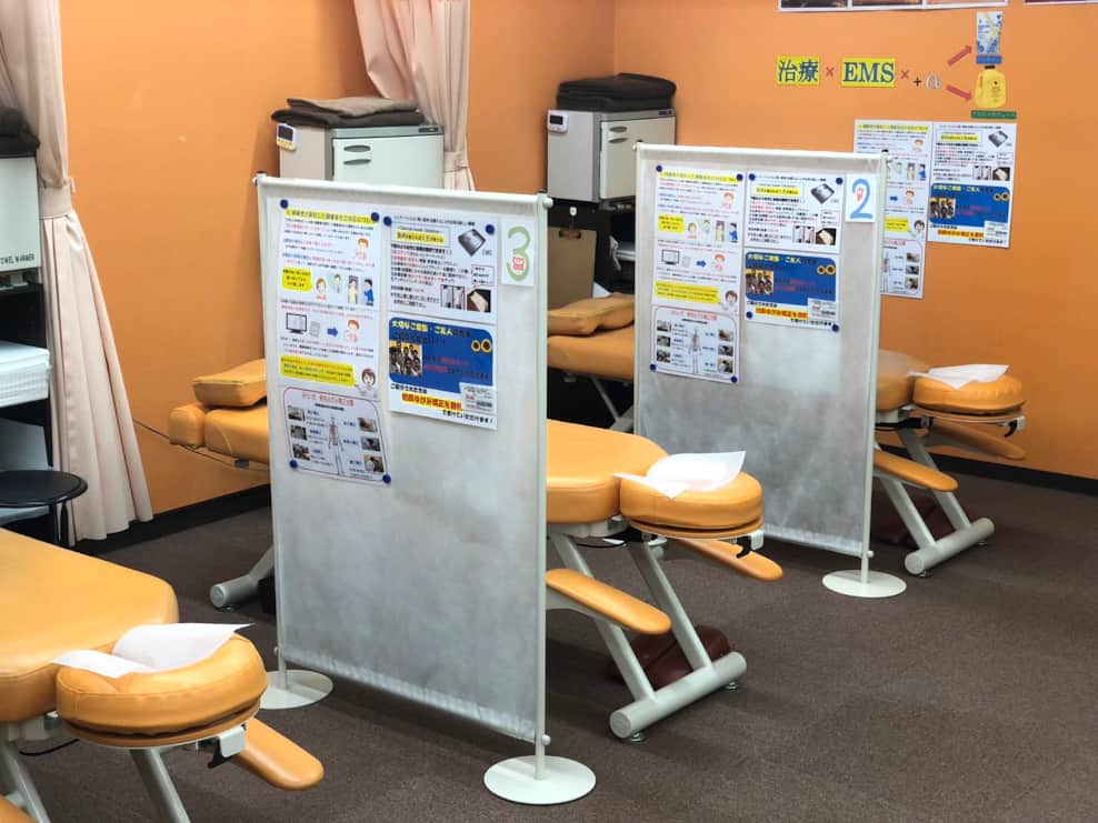 大阪市住吉区長居東 長居駅 長居公園前整骨院 ギャラリー2