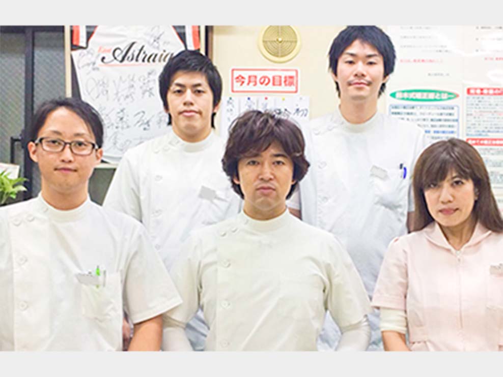 さいたま市浦和区 北浦和駅 鈴木接骨院 ギャラリー2