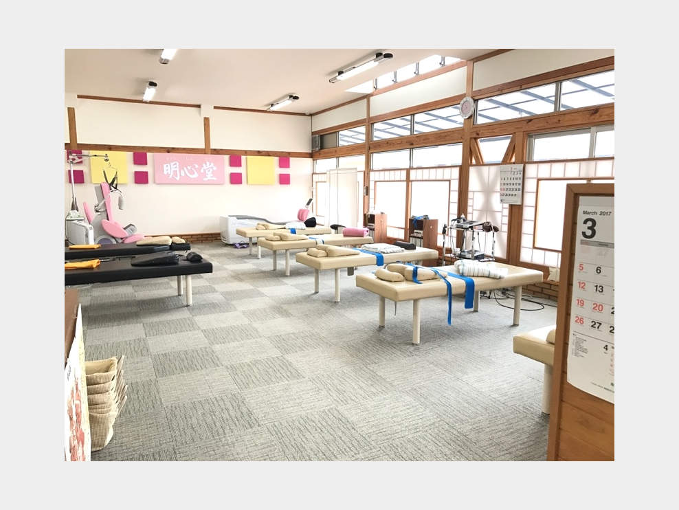 田川郡福智町 人見駅 明心堂整骨院 ギャラリー2
