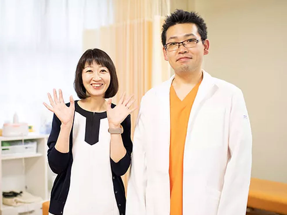 三次市 三次駅 整骨鍼灸院たいよう ギャラリー2