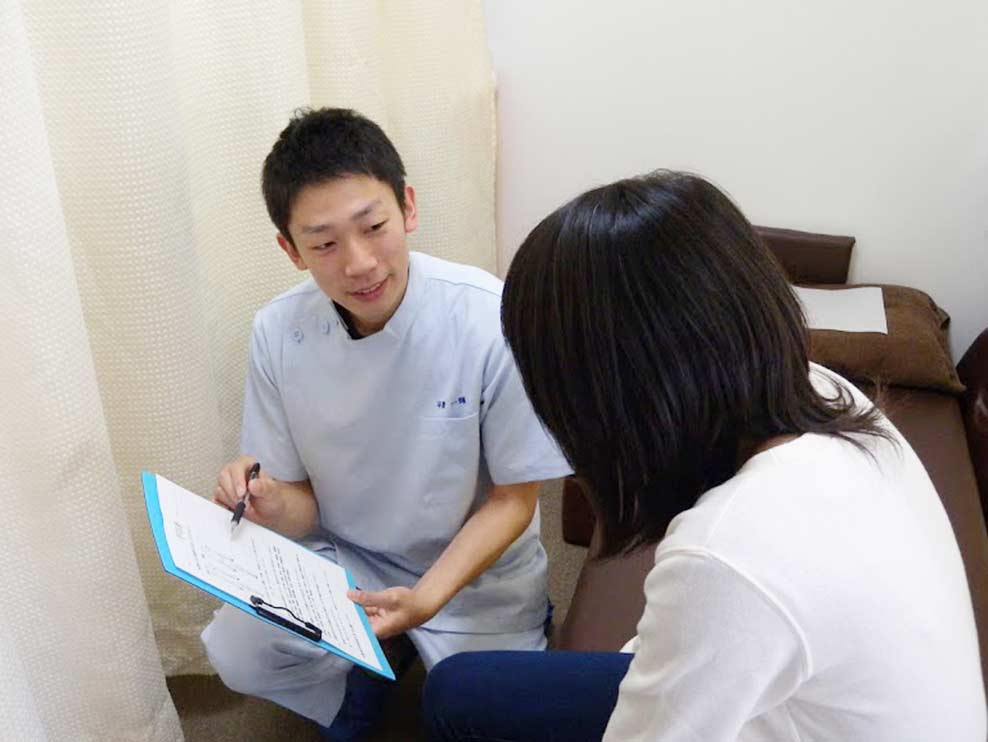 千葉市中央区 本千葉駅 たいよう整骨院 本千葉院 ギャラリー2