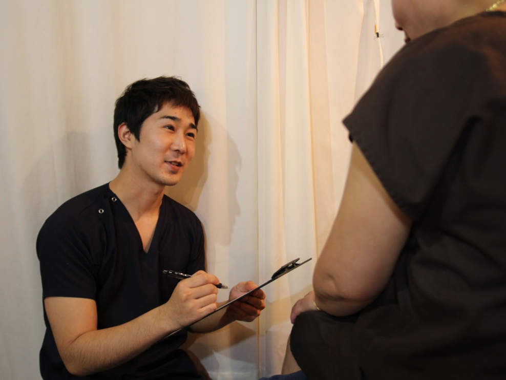 チョウ鍼灸整骨院