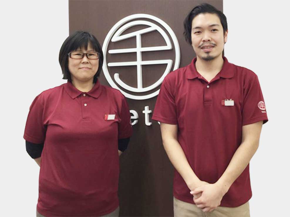 西白河郡矢吹町 矢吹駅 てて整骨院 矢吹店 ギャラリー2