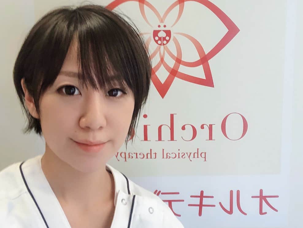 オルキデ整骨院