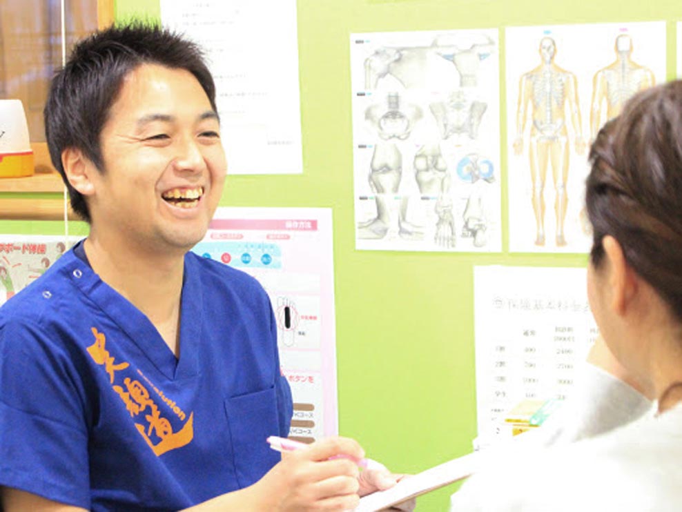 仙台市太白区 富沢駅 富沢駅前整骨院 ギャラリー3