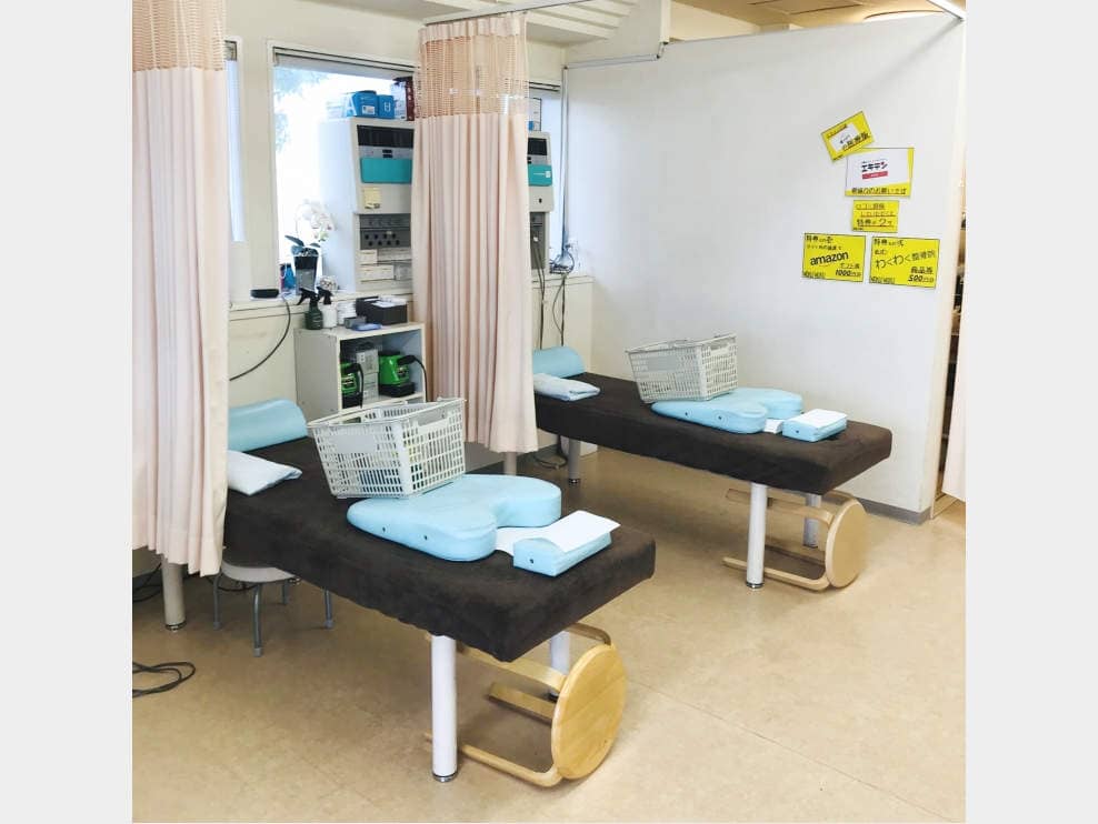 わくわく整骨院