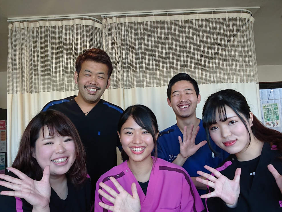 上野原市 上野原駅 本町整骨院 ギャラリー2