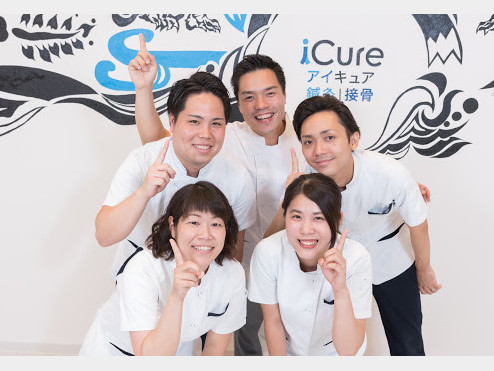 うるま市 沖縄北IC iCure鍼灸接骨院  MEGAドン・キホーテうるま ギャラリー2