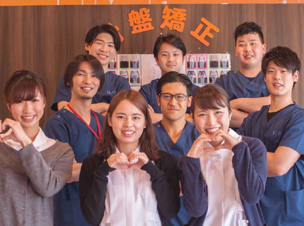 大和市 高座渋谷駅 まごころ大和高座渋谷整骨院 ギャラリー3