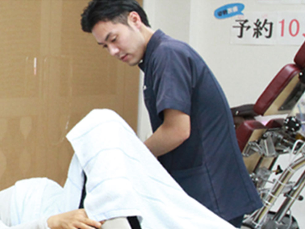 倉敷市 弥生駅 ゆう連島はりきゅう接骨院 ギャラリー2