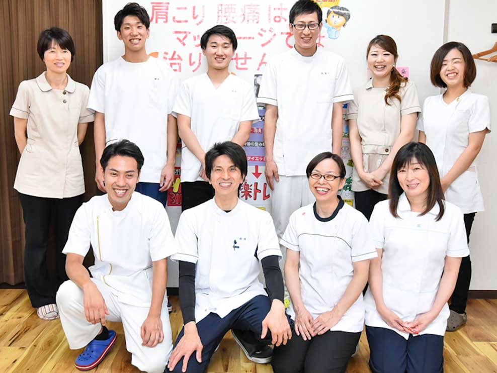 岡山市南区 備前西市駅 ゆう鍼灸整骨院 新福院 ギャラリー2