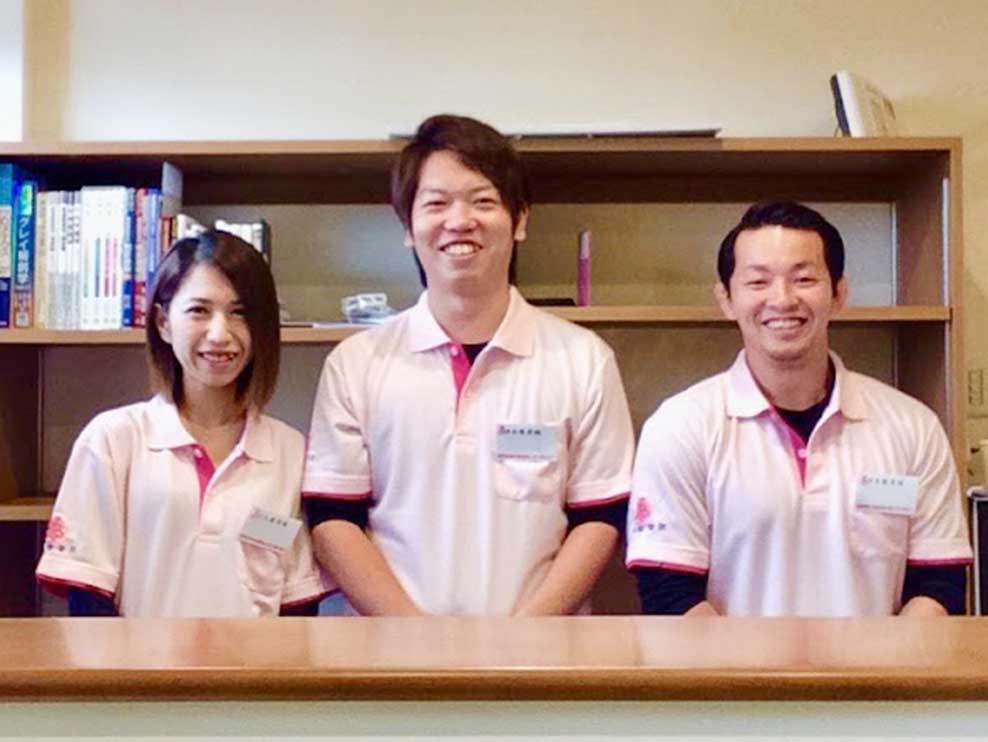 飯能市 飯能駅 ゆあ整骨院 ギャラリー2